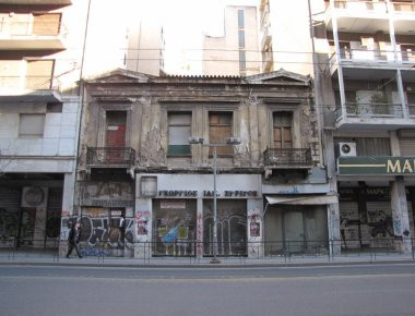 Πνοή στα ερειπωμένα κτίρια της Αθήνας- Συνεργασία του ΕΣΑ με την Περιφέρεια Αττικής και το Δήμο Αθηναίων